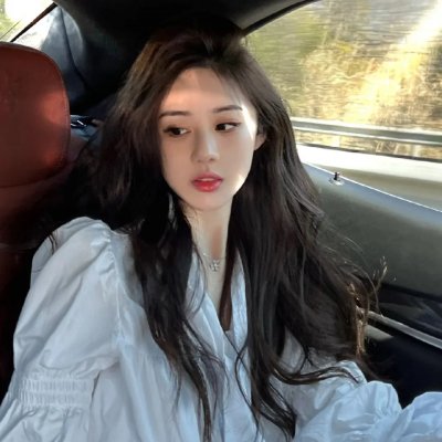 奇美拉